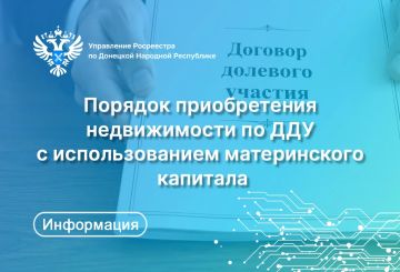 ��� ������� ����� �� �������� �������� ������� (���) � ������������ ������� ������������ �������� ���������� ��������������� ��������� ��������� ��������: