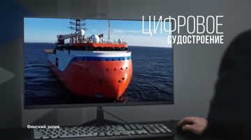 Национальные проекты — это важнейшие инициативы, определяющие вектор развития России