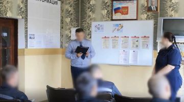 В ЛИУ-9 осужденные приняли участие в психологическом тренинге