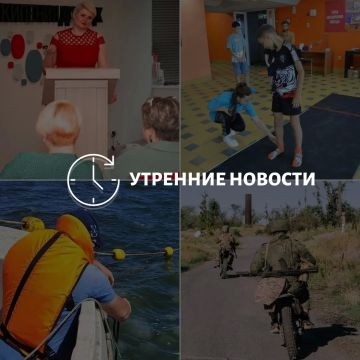 ������� ������� � ������� �� ���� ��� � ��� ���������� � ������ � ����������: