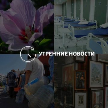 ������� ������� � ������� �� ���� ��� � ��� ���������� � ������ � ����������: