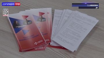 Государственная социальная помощь на основании социального контракта: поддержка граждан в ДНР