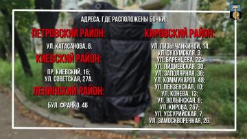 Алексей Кулемзин: В Донецке продолжаются работы по размещению новых резервуаров для технической воды