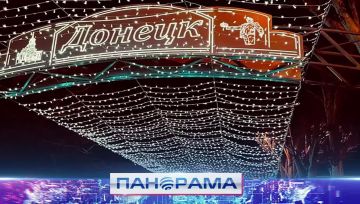 �������� ���� � �������: ������������ ������! ����� ������ ������ ���� �� �����