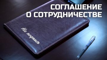 МВД по ДНР и Уполномоченный по правам ребенка подписали Соглашение о сотрудничестве