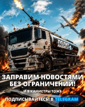 Будет тяжело – но блокаду прорвём