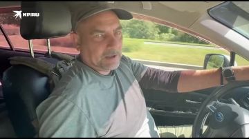 ������� �����, ������ ��� ������� � ����������� �����: ��� ������� ����� ������ �4 "���" - ������ �� ���������� �� � �������