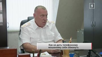 О массовом телефонном мошенничестве в ДНР