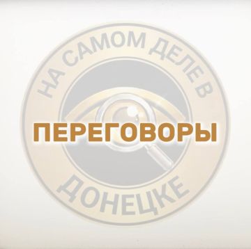 ������ ������ � ����������� � ��������, � ���������� ������������ ����� ��� ������������� � ����������, ������ ����� �� ������ ���������� ��� �� ������ ��������