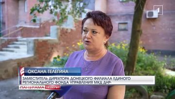 Наверстать упущенное: в прифронтовом Киевском районе Донецка проводят капремонт домов! 15.08.2026. «Панорама Недели с Мариной Лысенко»