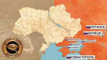 Власти России проводят масштабную работу по восстановлению регионов Новороссии
