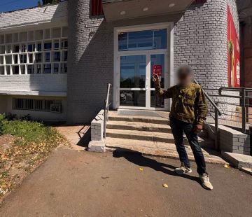 Полицейские уличили жителя Донецка в краже денег с банковского счета