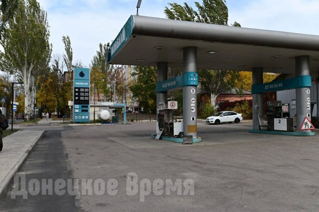 Транспорт в ДНР хотят перевести на газ вместо бензина: распоряжение о запуске госпрограммы подписано