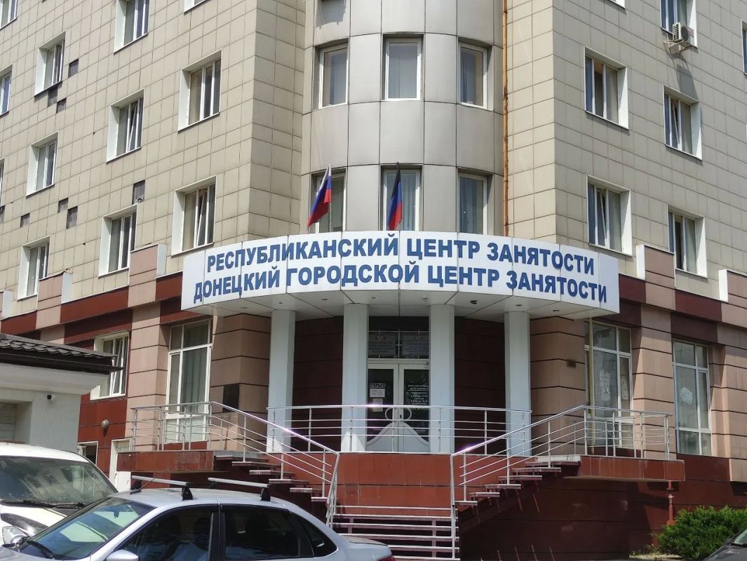 В ДНР реализуется национальный проект «Кадры»