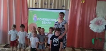 ������� ���������: � ������ ������������ ���������� ������� �������� ��������� � �������� ���� � 74� ��������� ����� �������������� ������������ �� ����� ���������� �����, ����������� ��������� �������� �������� �...