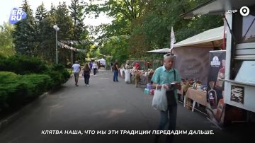 Хомутовской степи — 100 лет: в Донецке прошёл экологический фестиваль