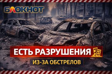 ����������� ���� � ���: ���� ��������� �������� � ������, ��������� ������������ �������