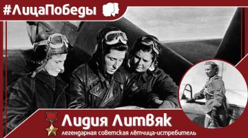 #����������. 18 ������� 1921 ���� �������� ����������� ��������� ������-����������� ����� ������
