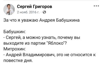 ������ ��������: ���������, � ������� ������� �������� ����� �� � ���, ��� ���, ��� �������� ���������� � ����������, �����������