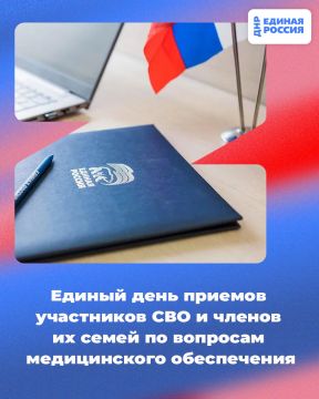 21 ������� � 10:00 � ������������ ������������ ������� ������������ ������ ������� ������� ������� ��������� �� ������: �. ������, ��. ������, 97 ������� ������ ���� ������ ���������� ��� � ������ �� ����� �� ��������...