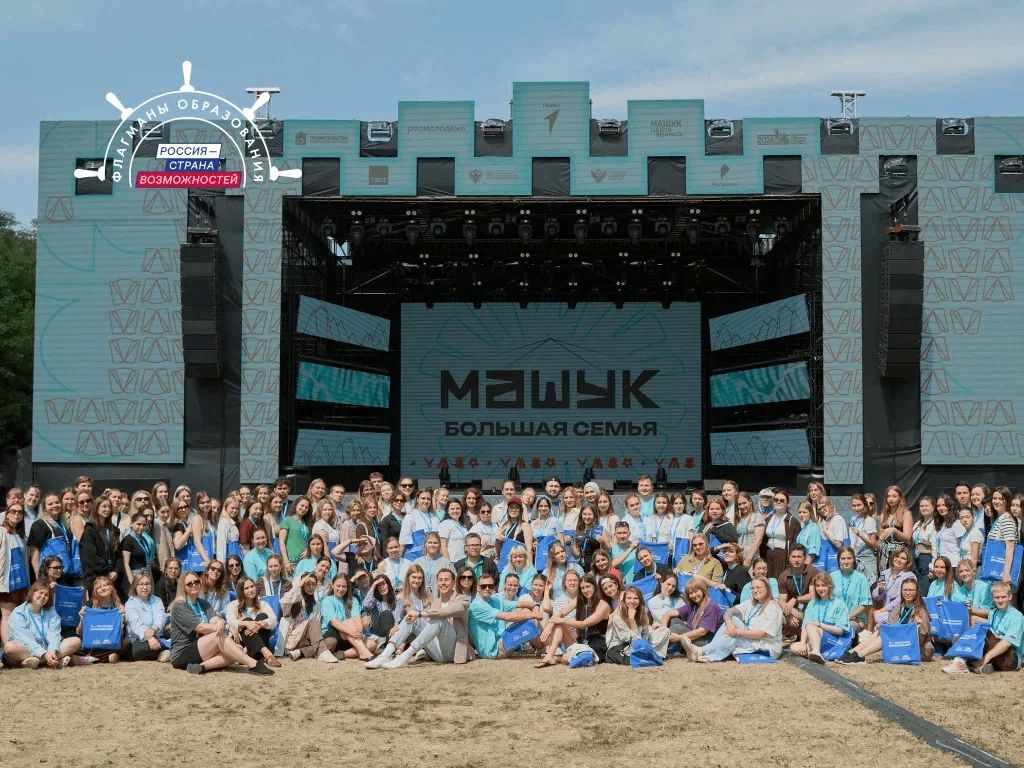 Два педагога из ДНР – авторы навигатора воспитательных решений!