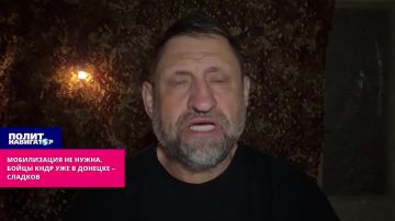 ����������� �� �����. ����� ���� ��� � ������� � �������