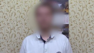 Двух жителей Донецка оштрафовали за нацистскую символику в интернете