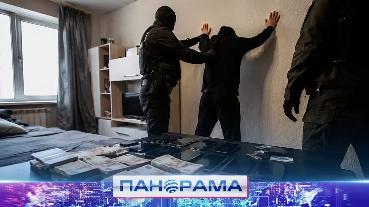 «Декларация средств» и «Безопасные счета»