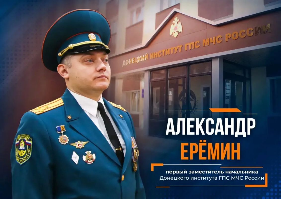 Долг спасателя — всегда! По пути на службу сотрудник МЧС России предотвратил трагедию после атаки БПЛА