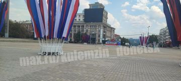 Алексей Кулемзин: Донецк готовится к празднованию Дня города!