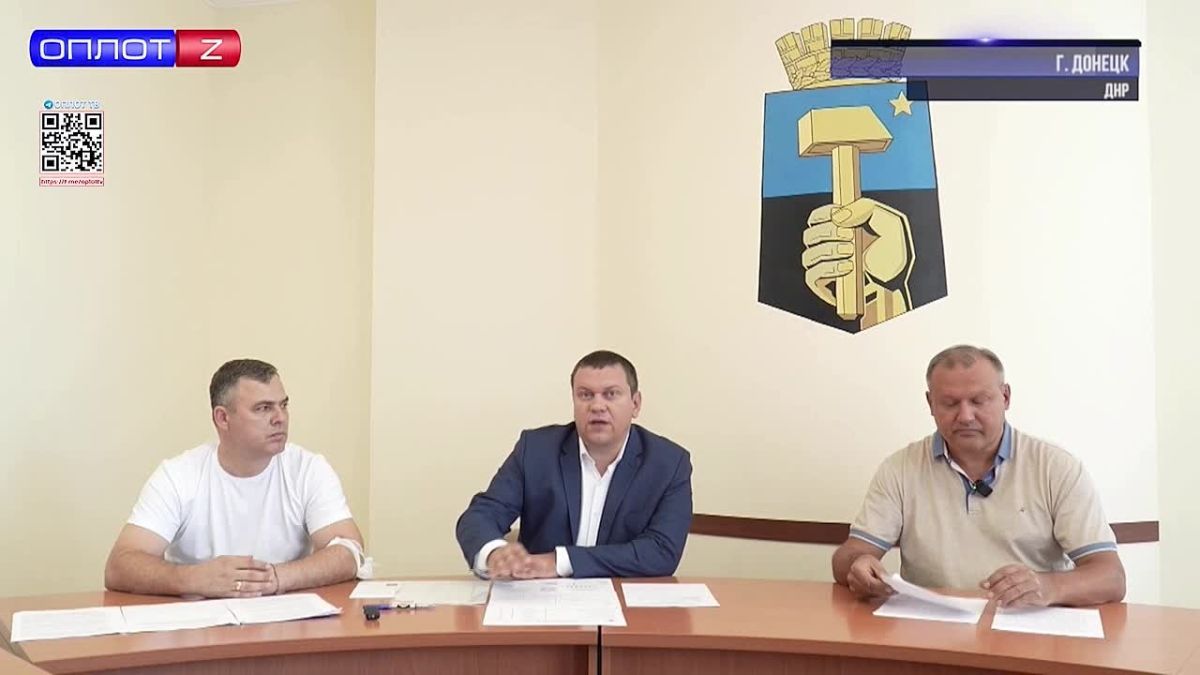 Аварийные бригады Донецка — в круглосуточном режиме