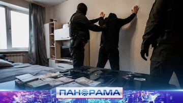 «Декларация средств» и «Безопасные счета»