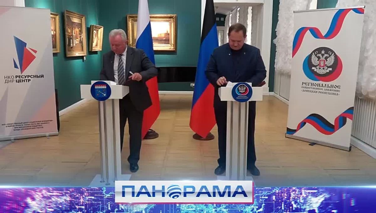 Художники Донбасса и Ленинградской области объединяются