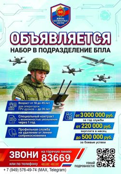������� ��������: ����� ���������� ���� � ����� ��������� �������� ��� �������!
