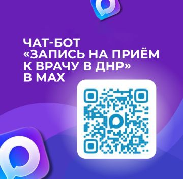� ������������ ����������� �MAX� ����� ������� ���� ���������� ����� ���-���� ������� �� ����� � �����
