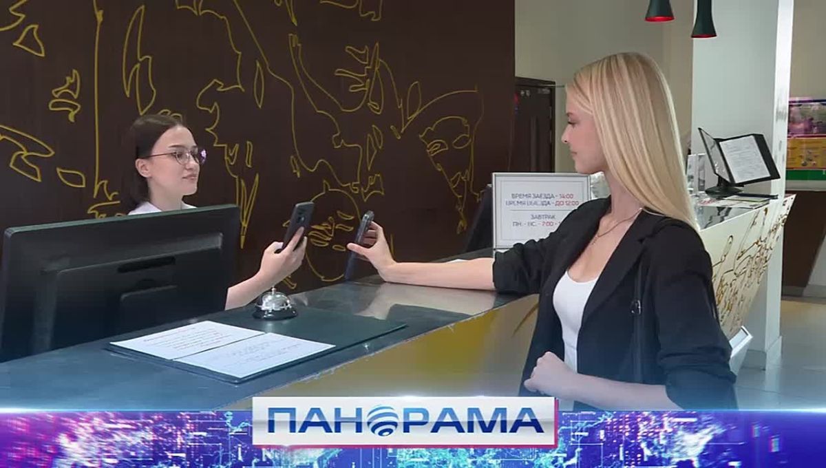 Ключ от номера — в Максе: в Донецке тестируют цифровое заселение