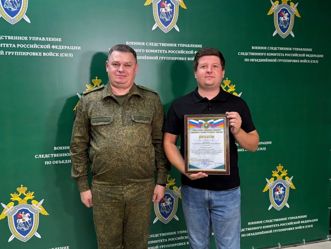 Корреспондента МИЦ "Известия" Евгения Быковского наградили за раскрытие специфики работы офицеров органов СК России в условиях СВО