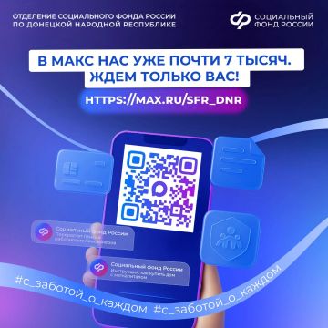 ��� ����� 6,8 ������ ������� ��� ������ ����� ������������� ��������� �������� � ����