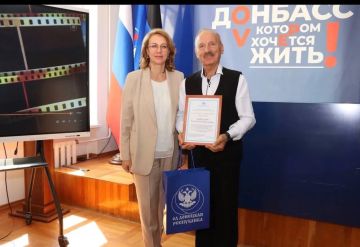 Вклад творческих коллективов ДНР в проведение всероссийской акции «Я, ты, он, она» получил высокую оценку