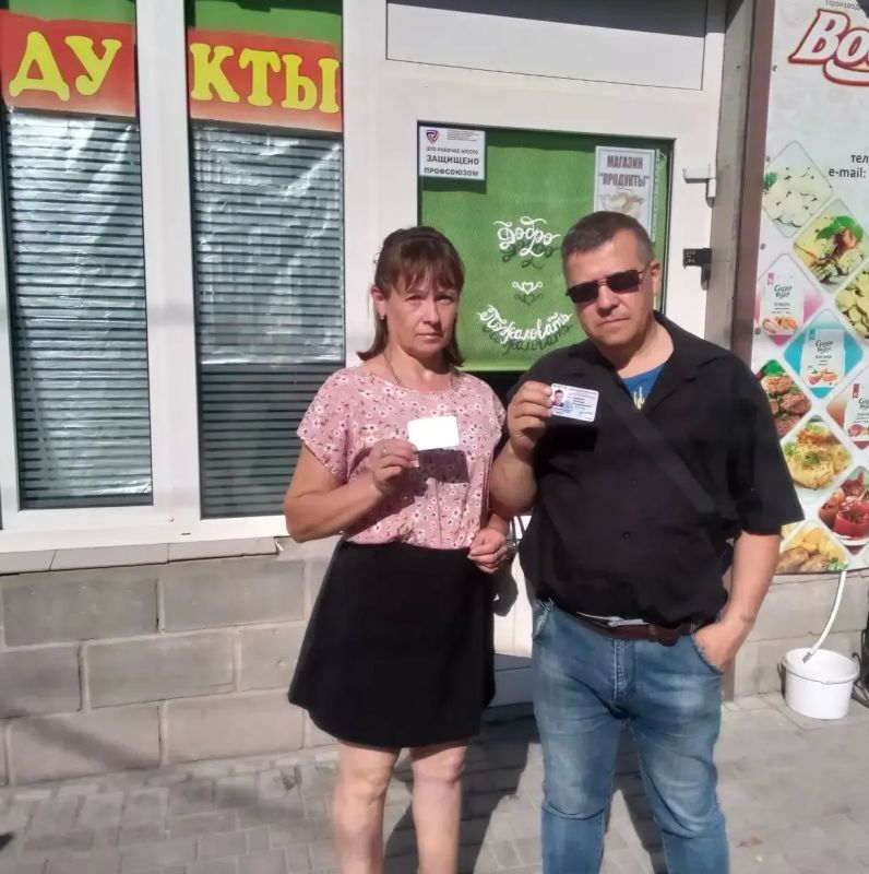 Наталья Бегуненко: В Петровском районе прошел плановый рейд Народного контроля по соблюдению правил торговли и санитарных норм