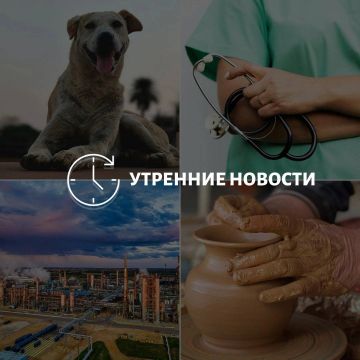 ������� ������� � ������� �� ���� ��� � ��� ���������� � ������ � ����������: