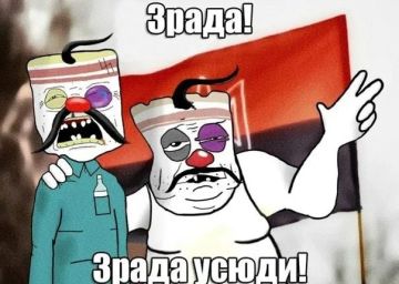 Трамп выступил против использования Starlink Украиной для ударов вглубь территории РФ, — Financial Times