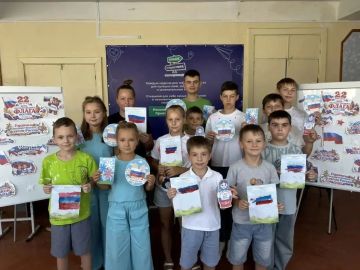 День Государственного флага Российской Федерации