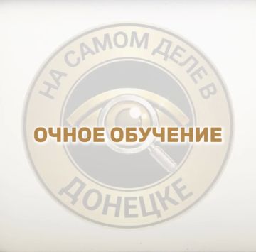����� �������� � ���: ��� ����������� �����?