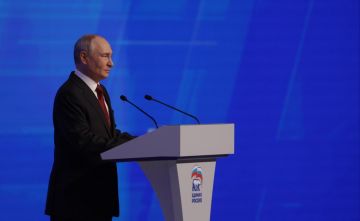 «От Дальнего Востока до Новороссии и Донбасса»