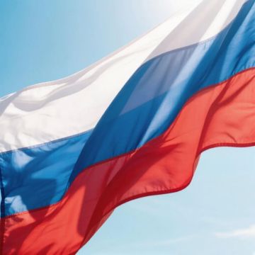 С Днём Государственного флага Российской Федерации!