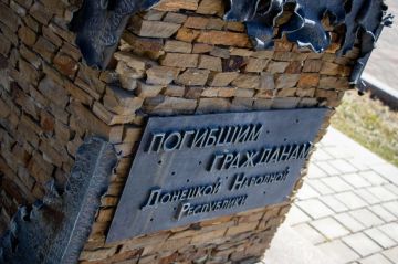 Мы всегда будем помнить вас