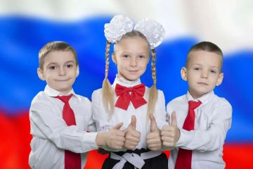 День российского триколора — праздник национального символа