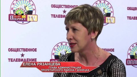 Елена Рязанцева: По информации ГУП ДНР "Донснабкомплект" 22.08.2026 запланирован выход специализированной техники: