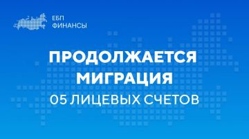 22.08.2026 �������� ������� ������� ����� 05 ������� ������ � ������ ��������� ��������� (���� ��)